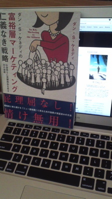 20160804.jpg